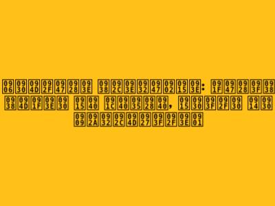 आर्येना सबालेंका: टेनिस स्टार की जीवनी, करियर और उपलब्धियाँ