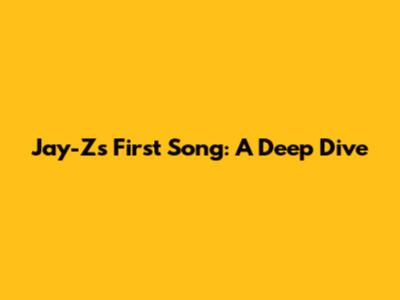 Jay-Z's First Song: A Deep Dive