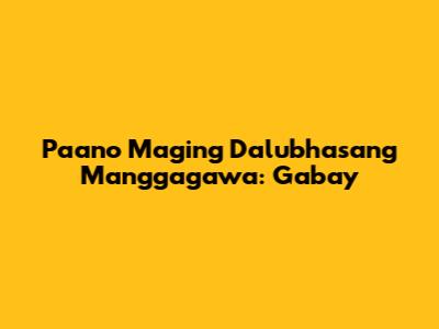 Paano Maging Dalubhasang Manggagawa: Gabay